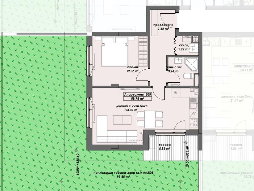 Апартамент 5, Етаж 1 (Блок 2)