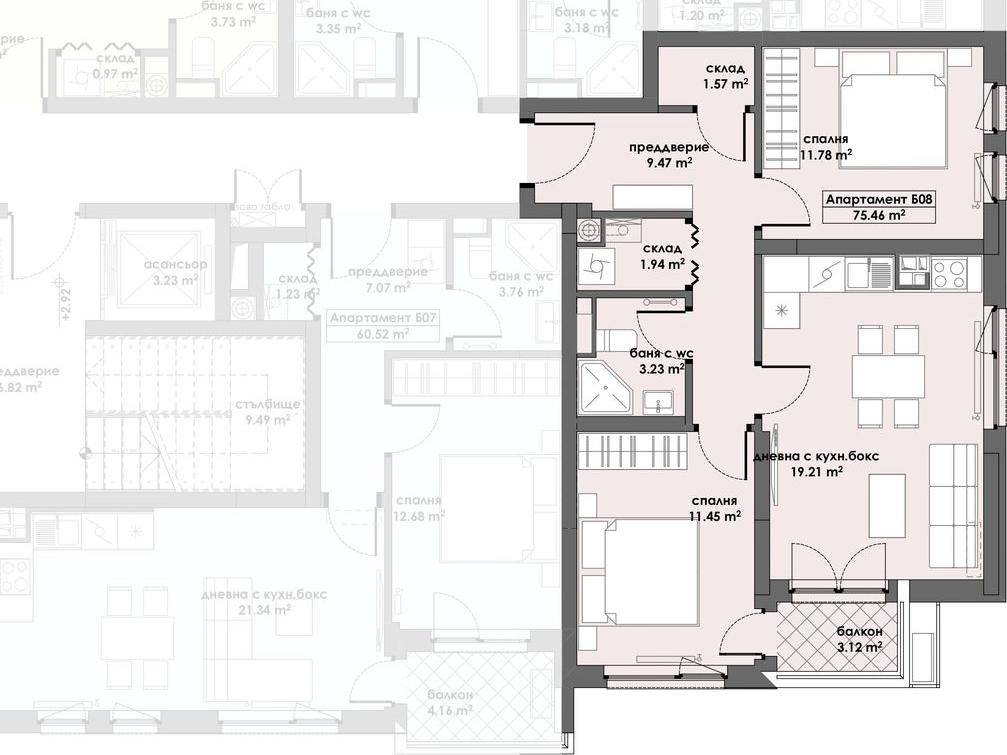 Апартамент 8, Етаж 2 (Блок 2)