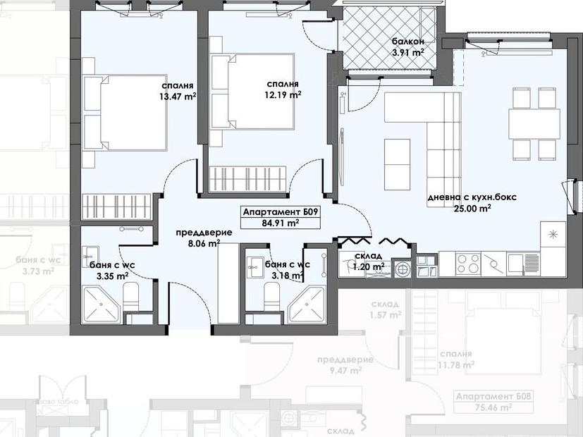 Апартамент 9, Етаж 2 (Блок 2)