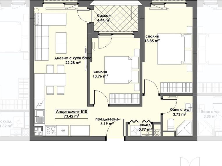 Апартамент 10, Етаж 2 (Блок 2)