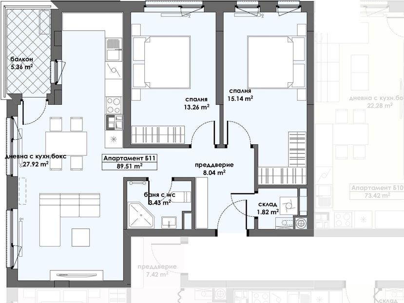 Апартамент 11, Етаж 2 (Блок 2)