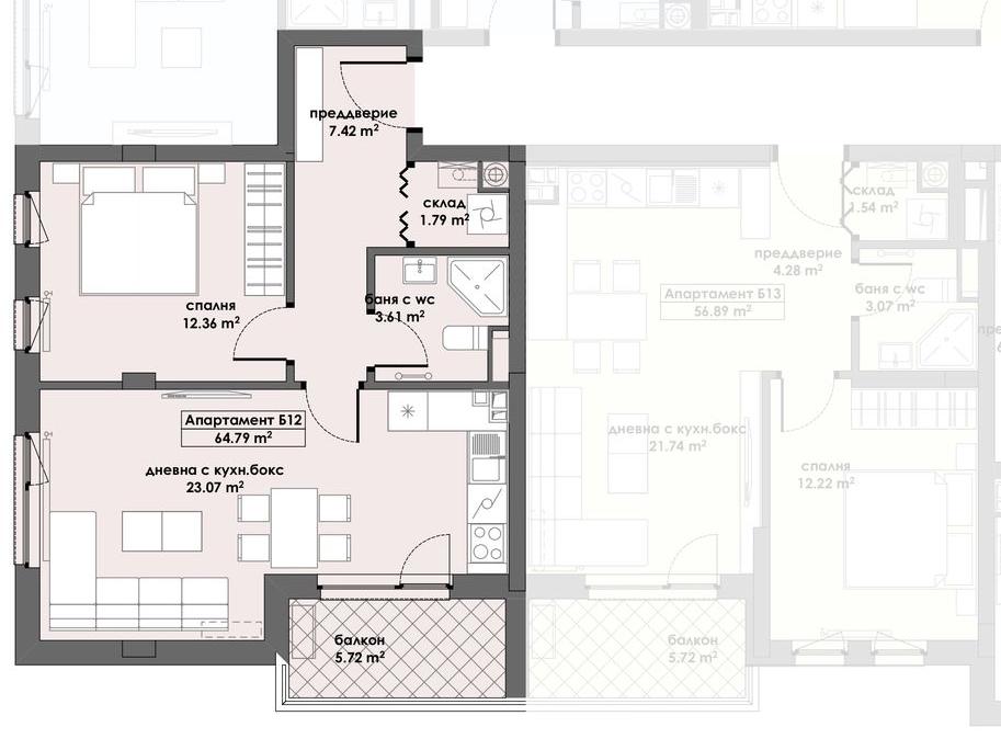 Апартамент 12, Етаж 2 (Блок 2)