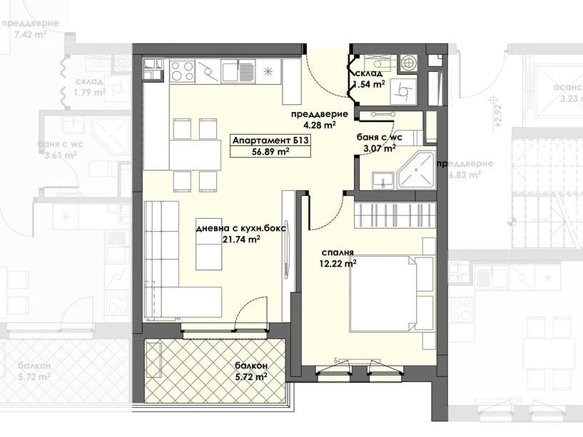 Апартамент 13, Етаж 2 (Блок 2)