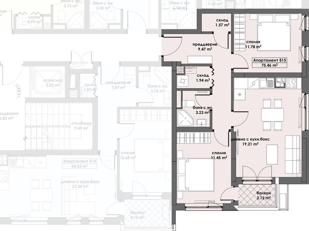 Апартамент 15, Етаж 3 (Блок 2)