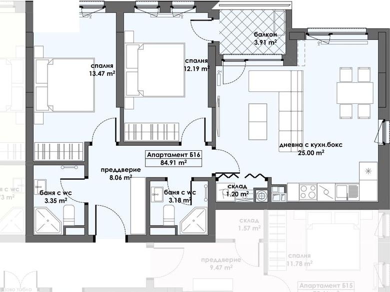 Апартамент 16, Етаж 3 (Блок 2)