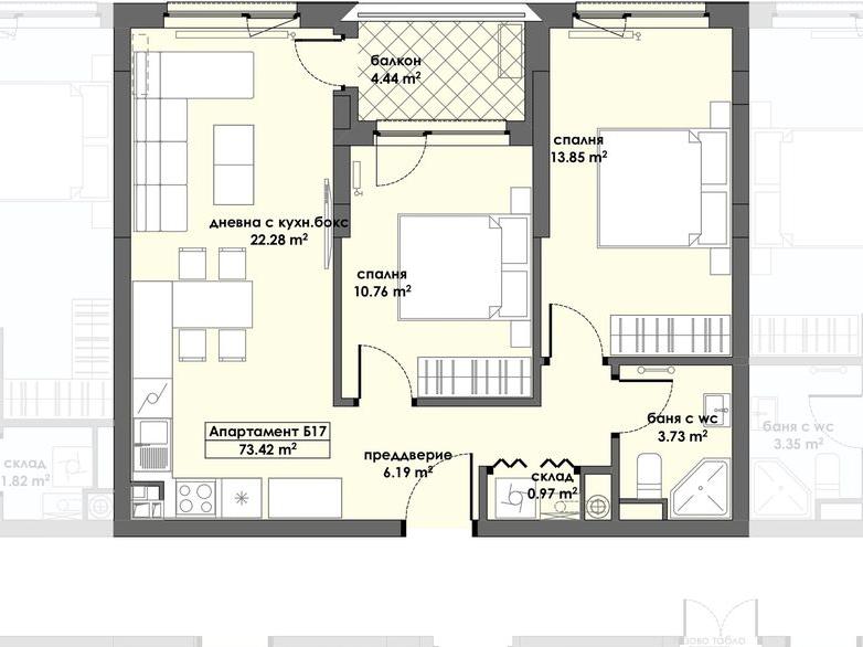 Апартамент 17, Етаж 3 (Блок 2)