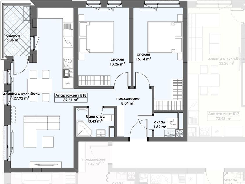 Апартамент 18, Етаж 3 (Блок 2)