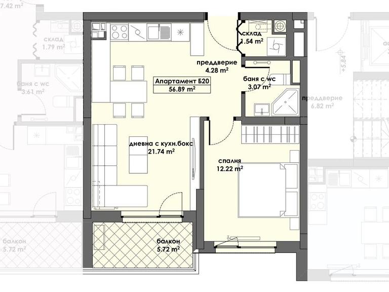 Апартамент 20, Етаж 3 (Блок 2)