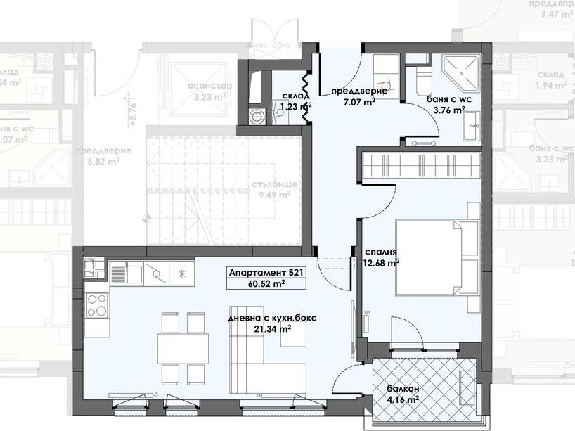 Апартамент 21, Етаж 4 (Блок 2)