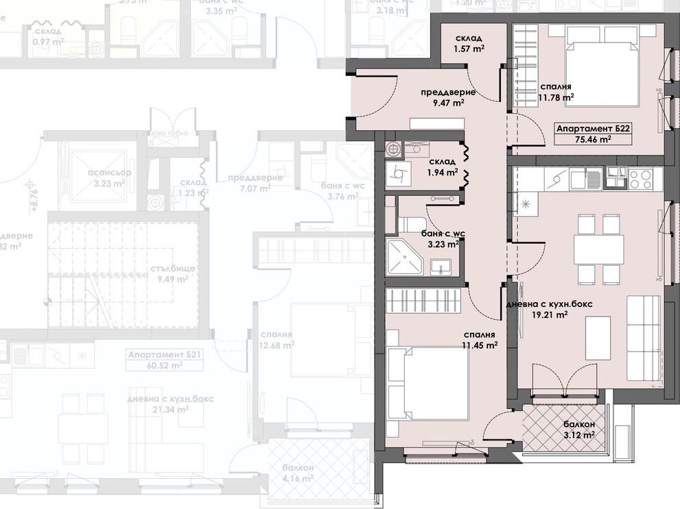 Апартамент 22, Етаж 4 (Блок 2)
