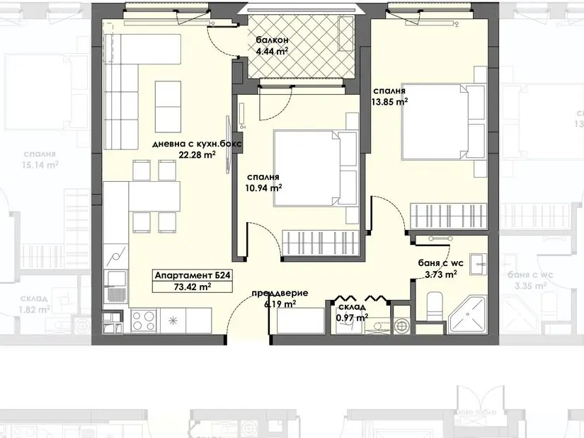 Апартамент 24, Етаж 4 (Блок 2)