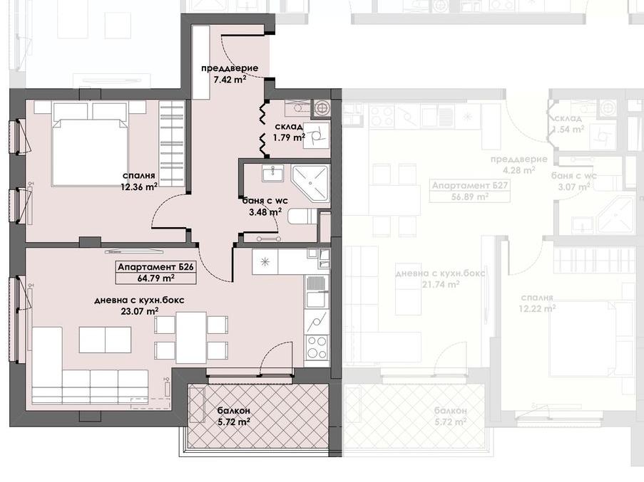 Апартамент 26, Етаж 4 (Блок 2)
