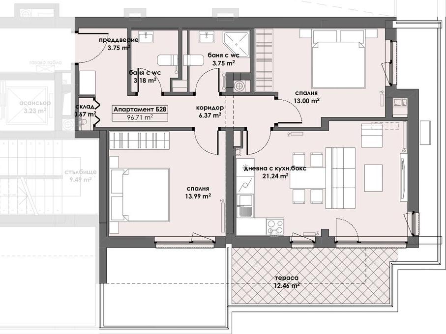 Апартамент 28, Етаж 5 (Блок 2)