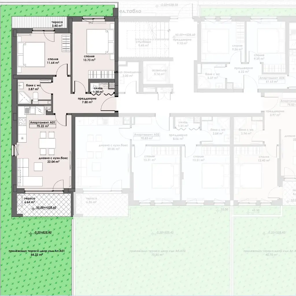 Апартамент 1, Етаж 1 (Блок 1)