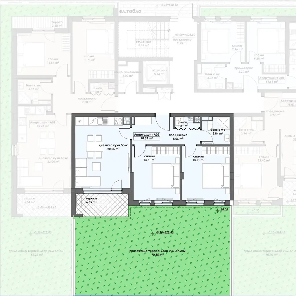 Апартамент 2, Етаж 1 (Блок 1)