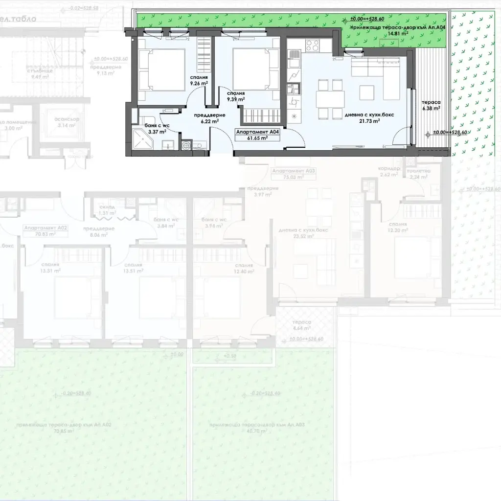 Апартамент 4, Етаж 1 (Блок 1)