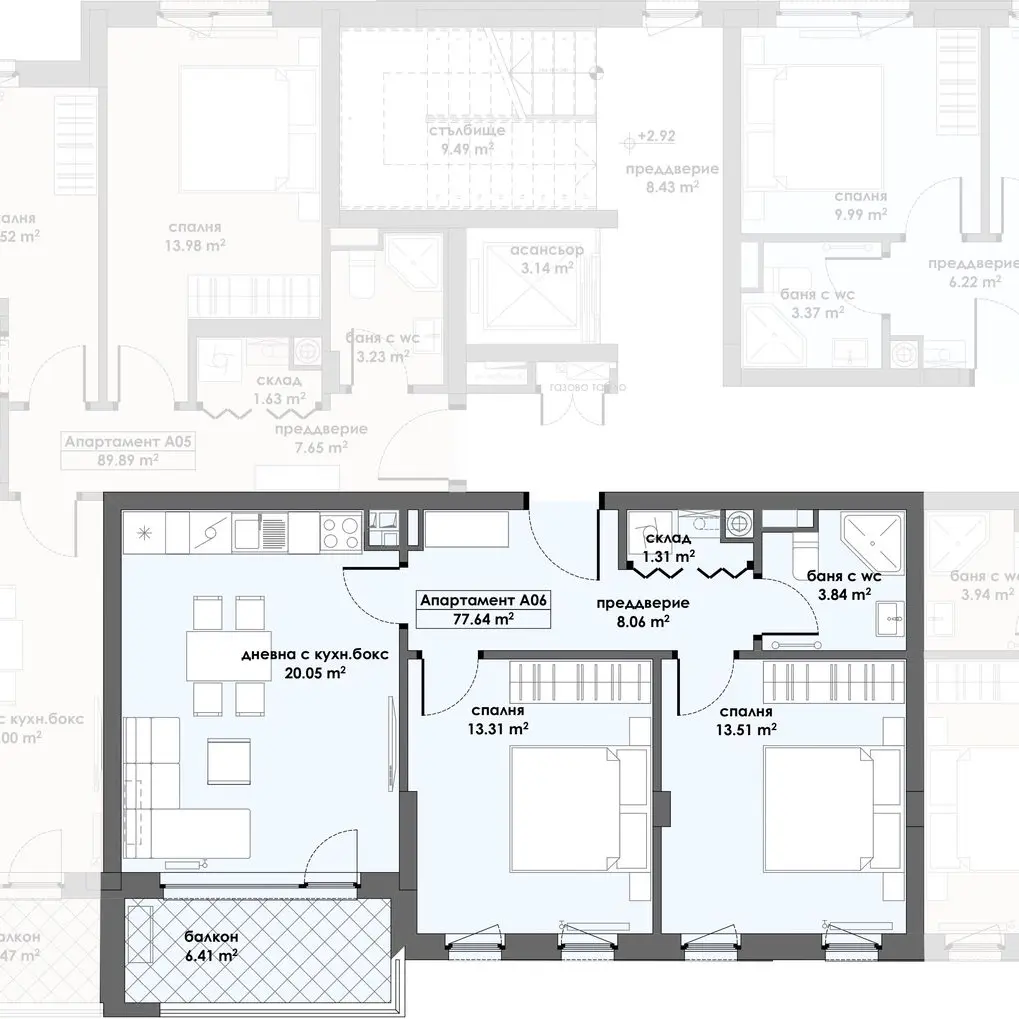 Апартамент 6, Етаж 2 (Блок 1)