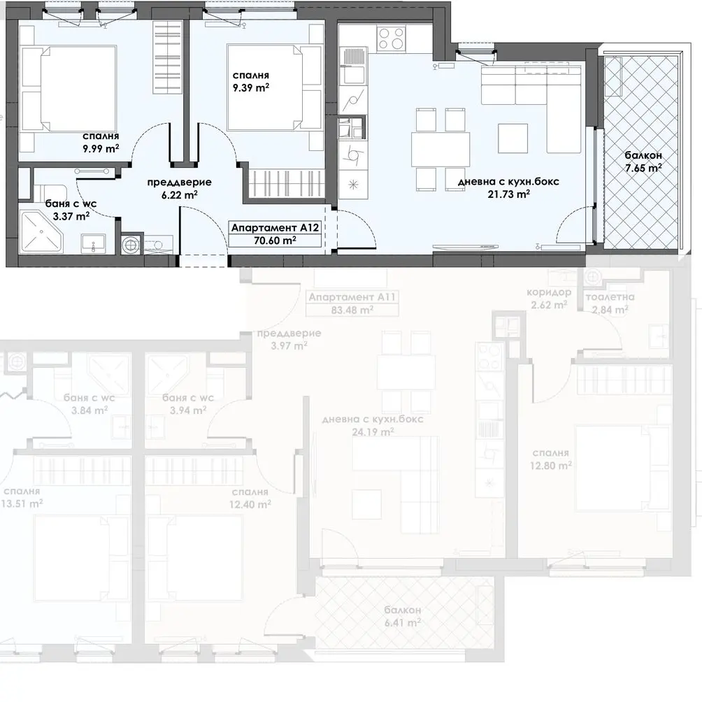 Апартамент 12, Етаж 3 (Блок 1)