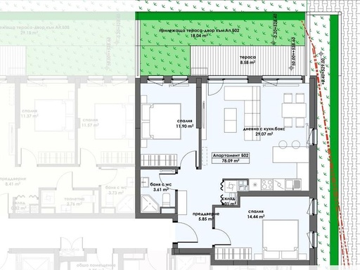 Апартамент 2, Етаж 1 (Блок 2)