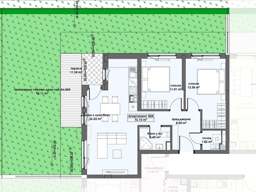 Апартамент 4, Етаж 1 (Блок 2)