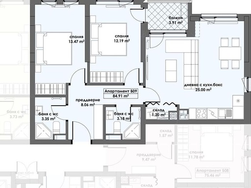 Апартамент 9, Етаж 2 (Блок 2)