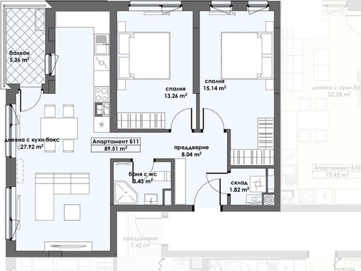 Апартамент 11, Етаж 2 (Блок 2)