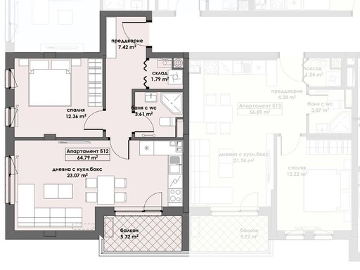 Апартамент 12, Етаж 2 (Блок 2)