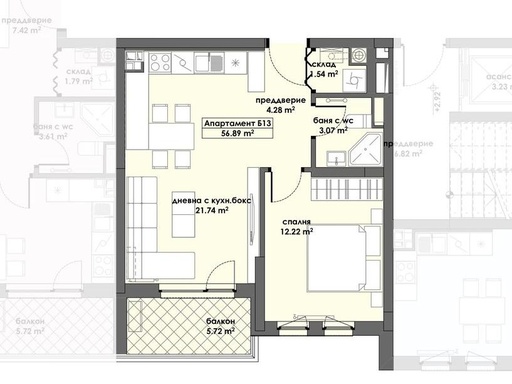 Апартамент 13, Етаж 2 (Блок 2)