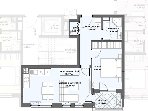 Апартамент 14, Етаж 3 (Блок 2)