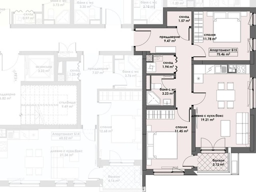 Апартамент 15, Етаж 3 (Блок 2)