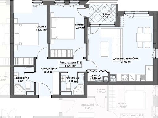Апартамент 16, Етаж 3 (Блок 2)