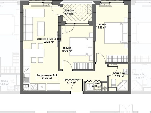 Апартамент 17, Етаж 3 (Блок 2)