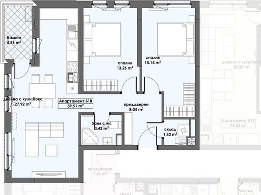 Апартамент 18, Етаж 3 (Блок 2)