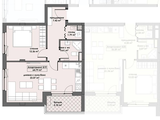Апартамент 19, Етаж 3 (Блок 2)