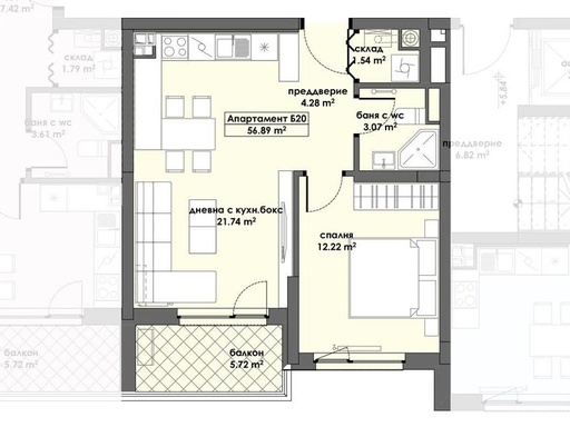 Апартамент 20, Етаж 3 (Блок 2)