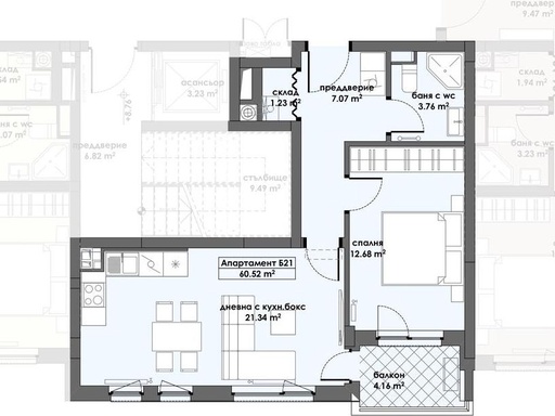 Апартамент 21, Етаж 4 (Блок 2)