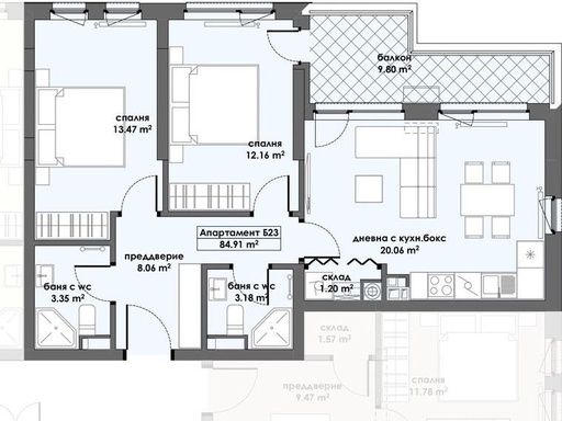 Апартамент 23, Етаж 4 (Блок 2)