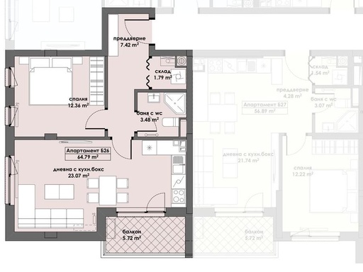 Апартамент 26, Етаж 4 (Блок 2)
