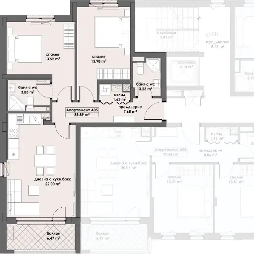 Апартамент 5, Етаж 2 (Блок 1)