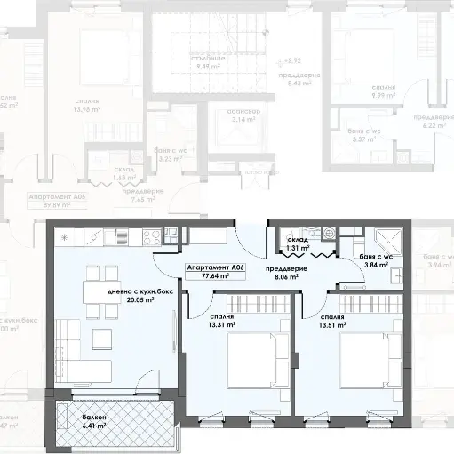 Апартамент 6, Етаж 2 (Блок 1)