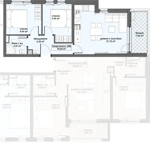 Апартамент 8, Етаж 2 (Блок 1)