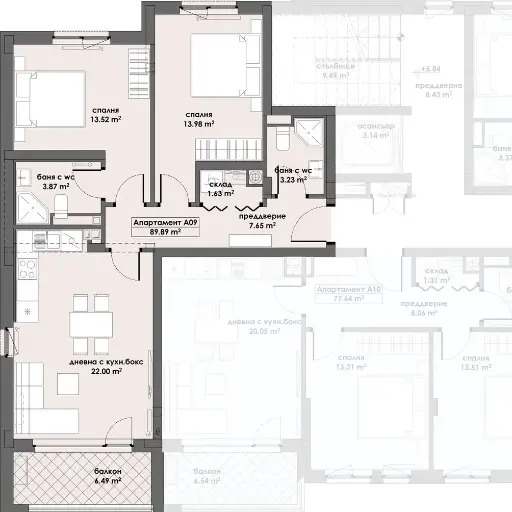 Апартамент 9, Етаж 3 (Блок 1)
