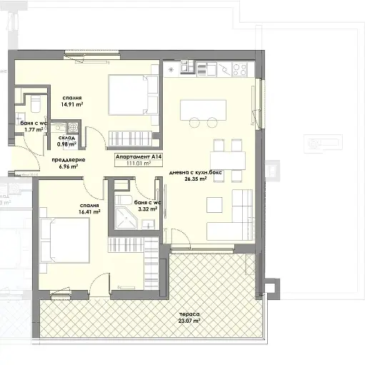 Апартамент 14, Етаж 4 (Блок 1)